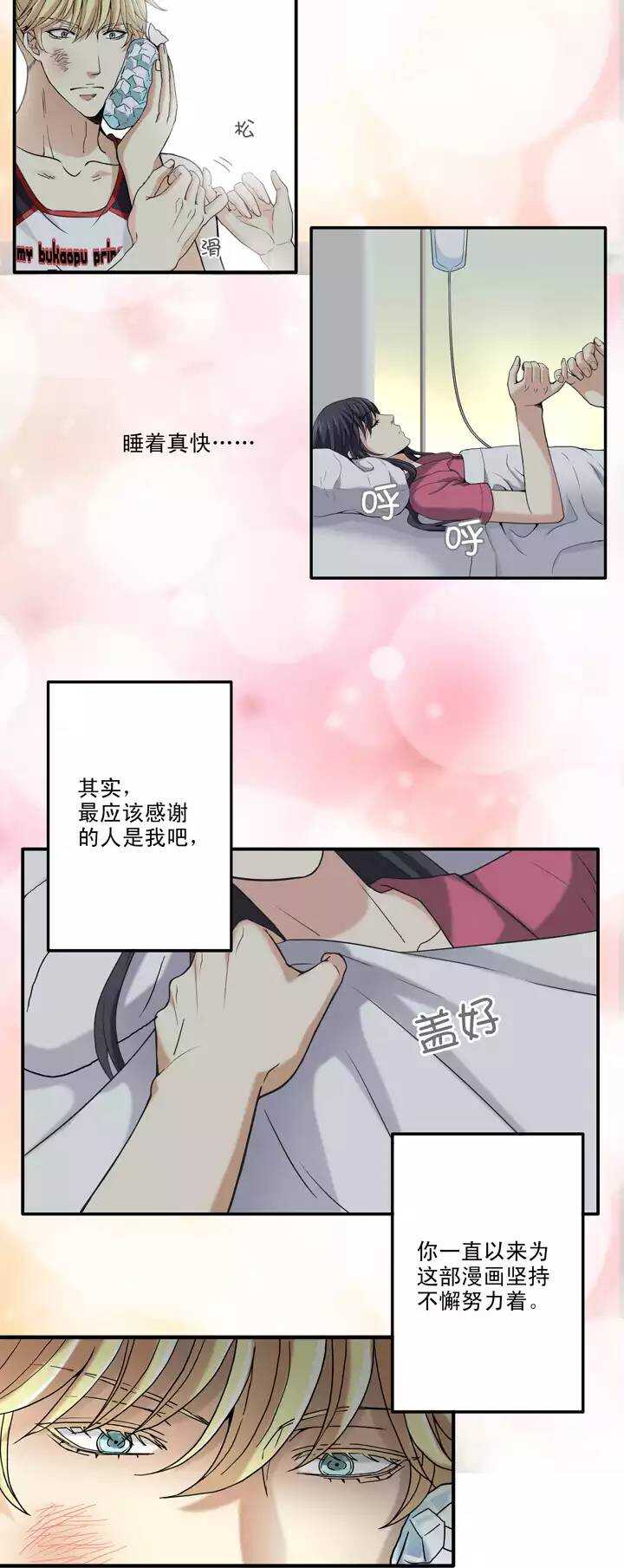 063 约定0215