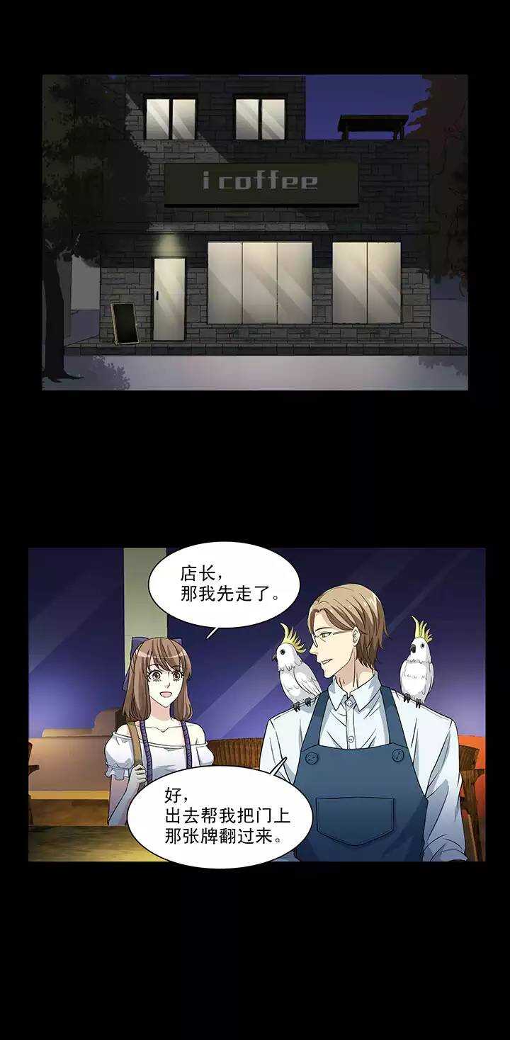 115 完美而孤独023