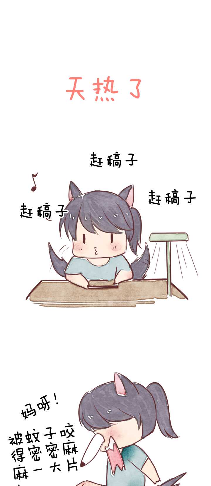 063 约定0232