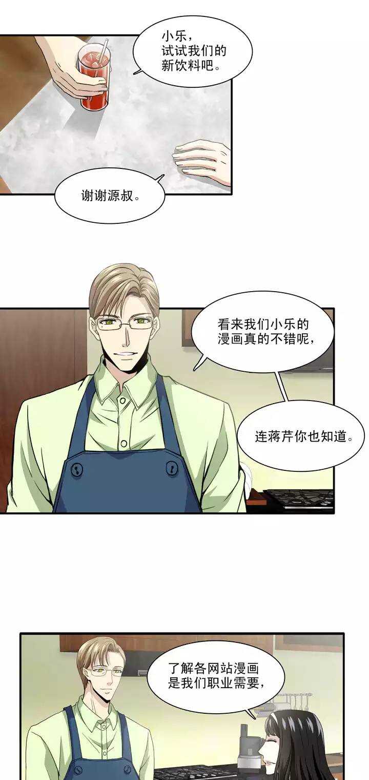 096 新的改变5