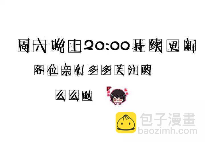 037 教教我呗16