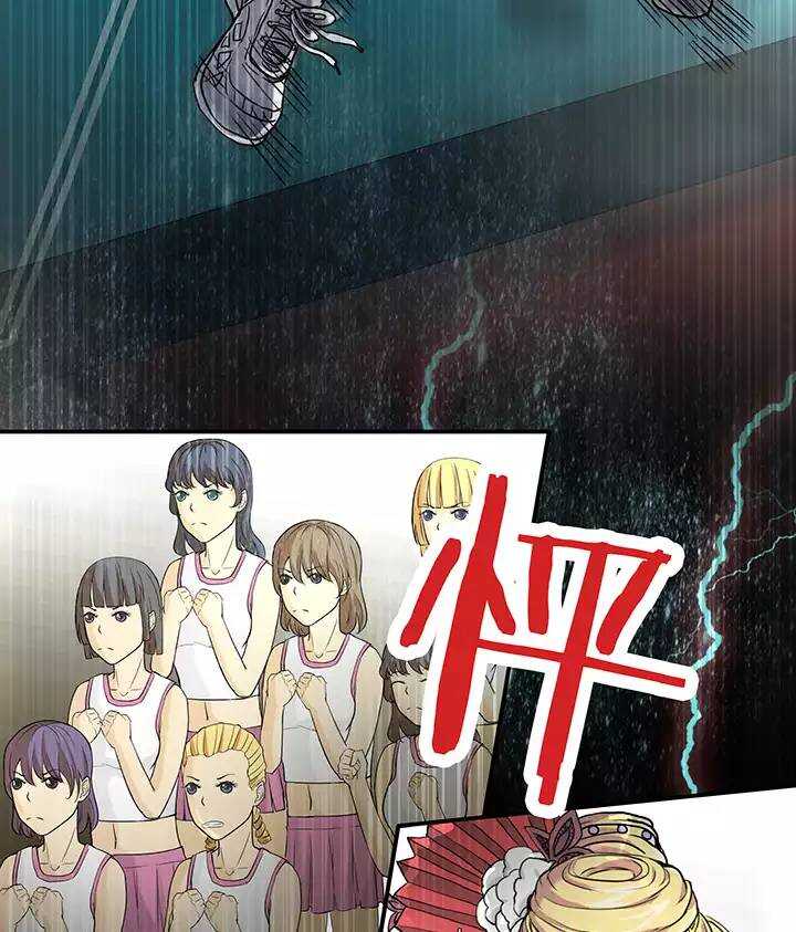 060 莫名其妙的对决0320