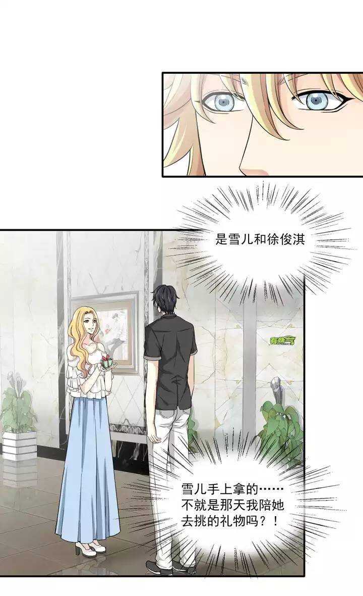 040 我们做朋友吧0228