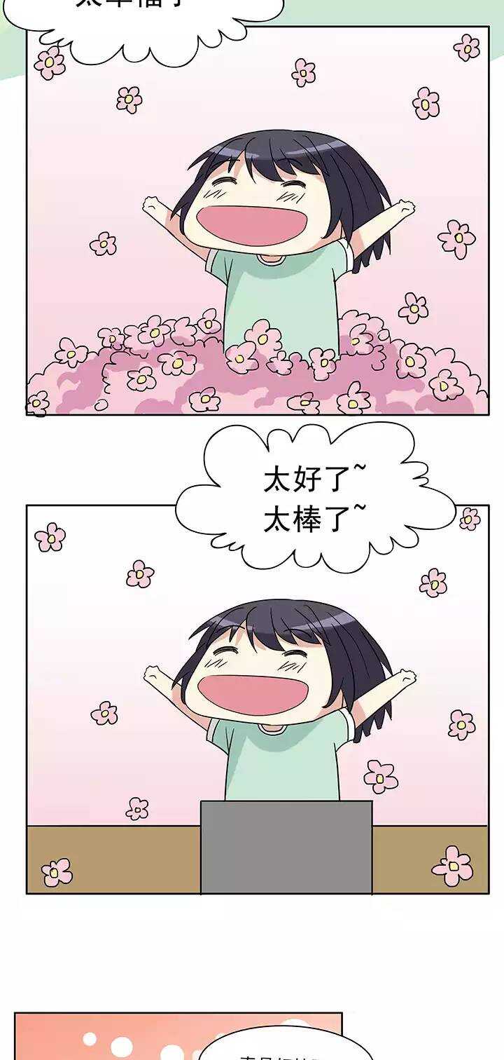 150 净化博17