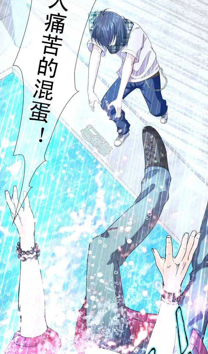 第021话 赴约0215