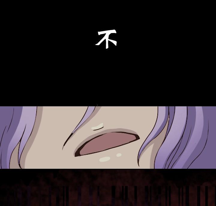 第001话 闪闪发光的人呀7