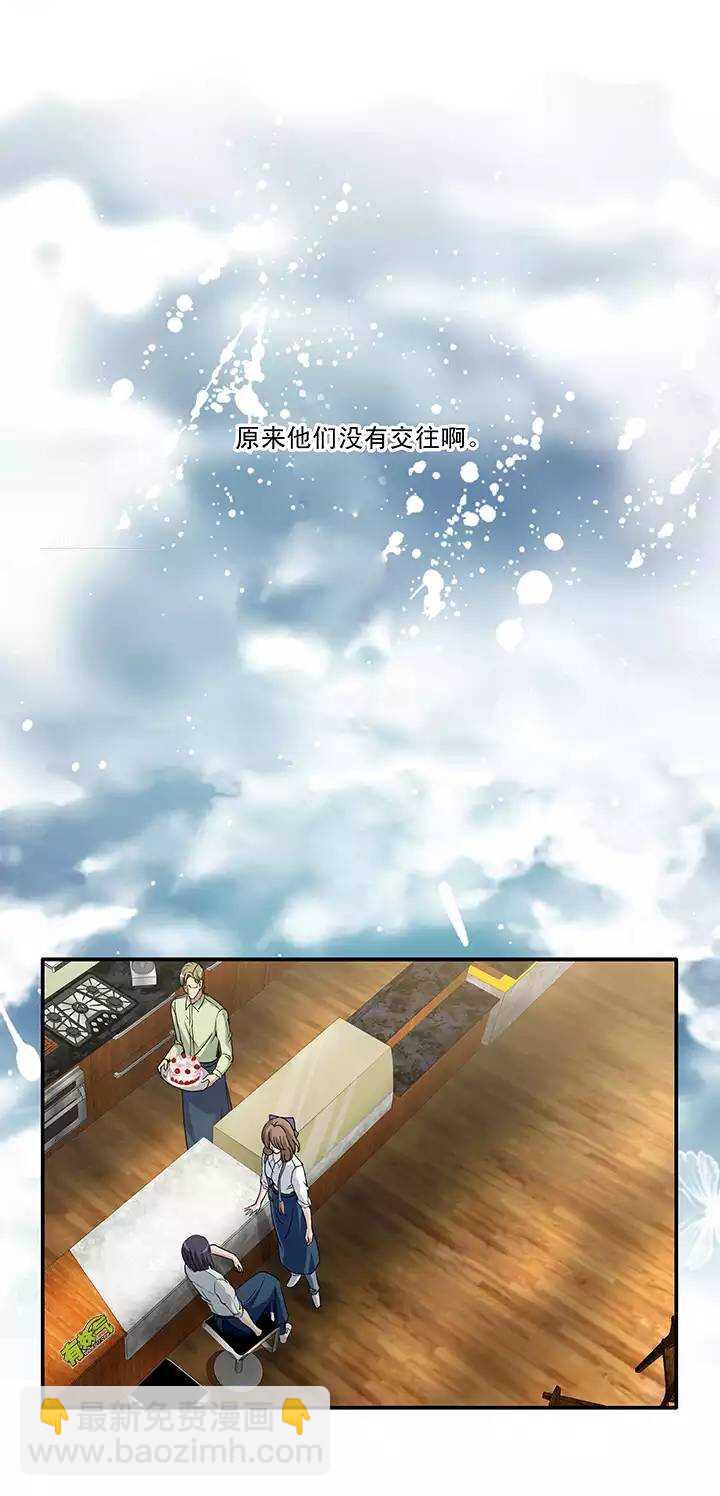 046 繁忙的生活开始了024