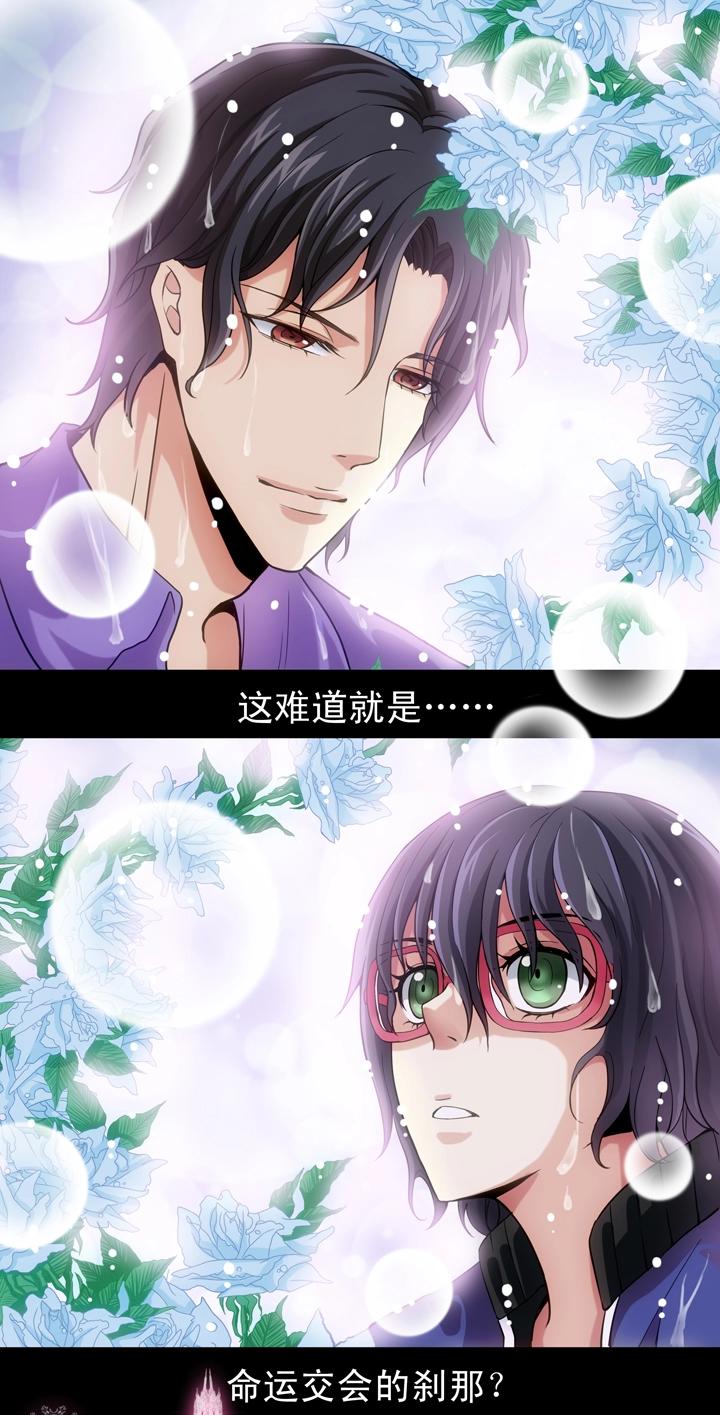 第012话 争执0