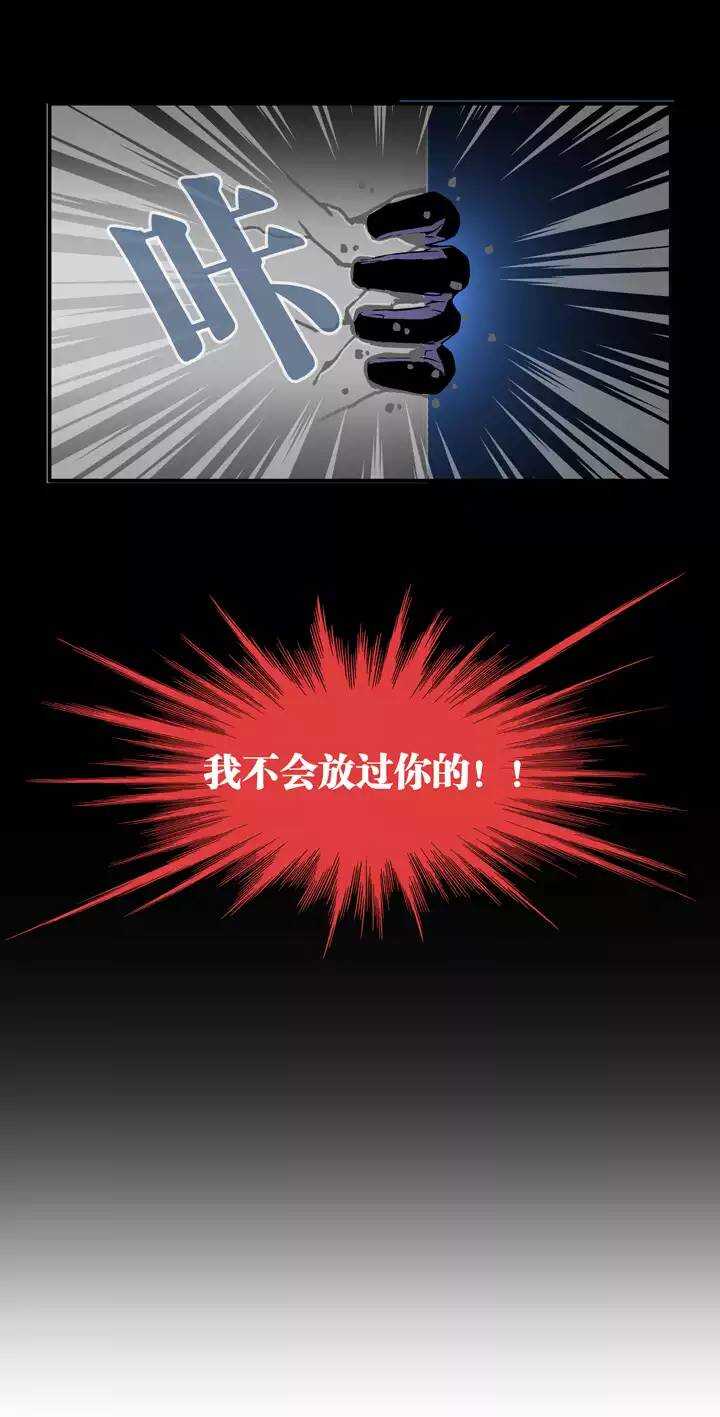 054 春季校运会来了！0212