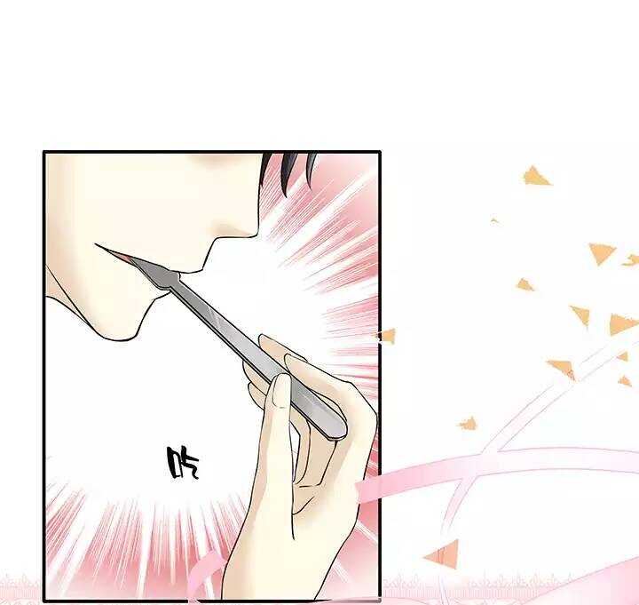 第017话 初春的一缕阳光18