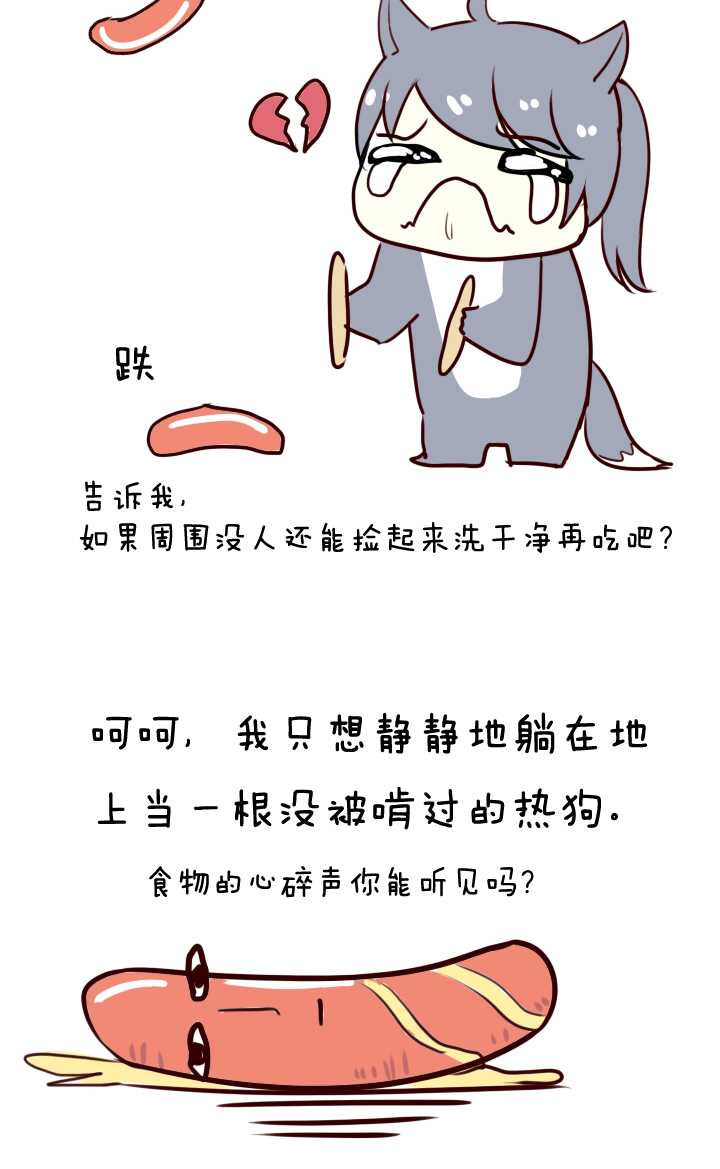 063 约定022