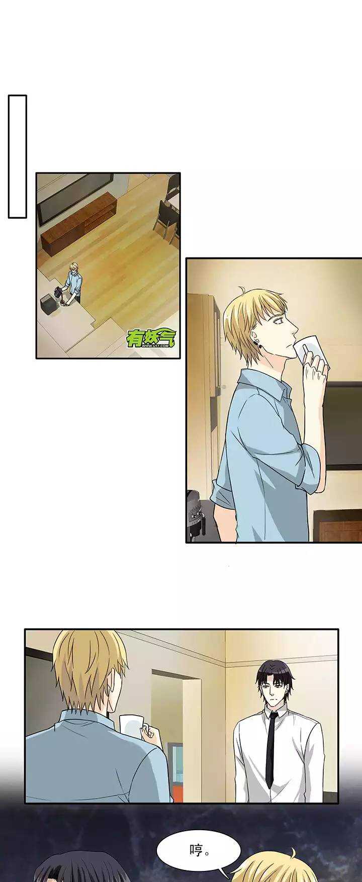 118 编辑的职责16