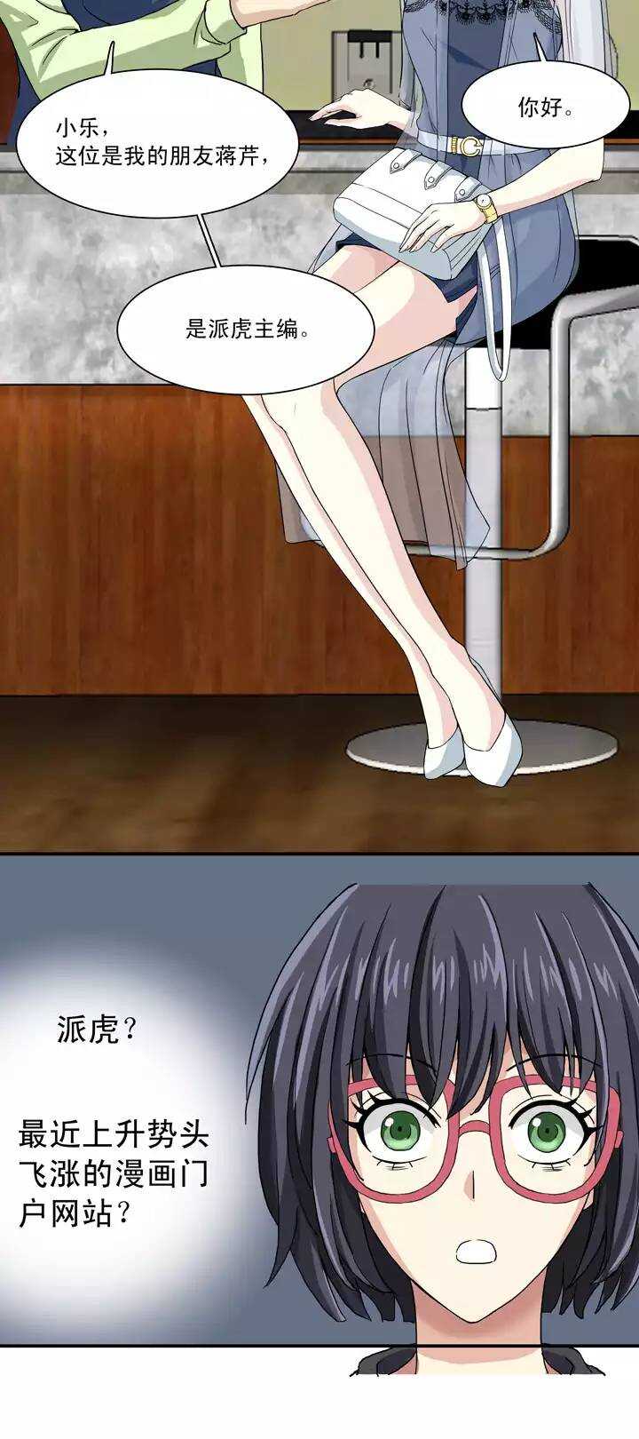 095 见奶奶0223