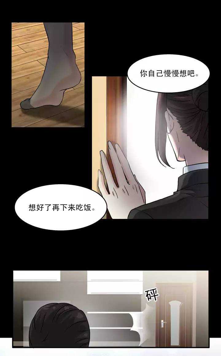 065 马尔代夫的笔会！-0227