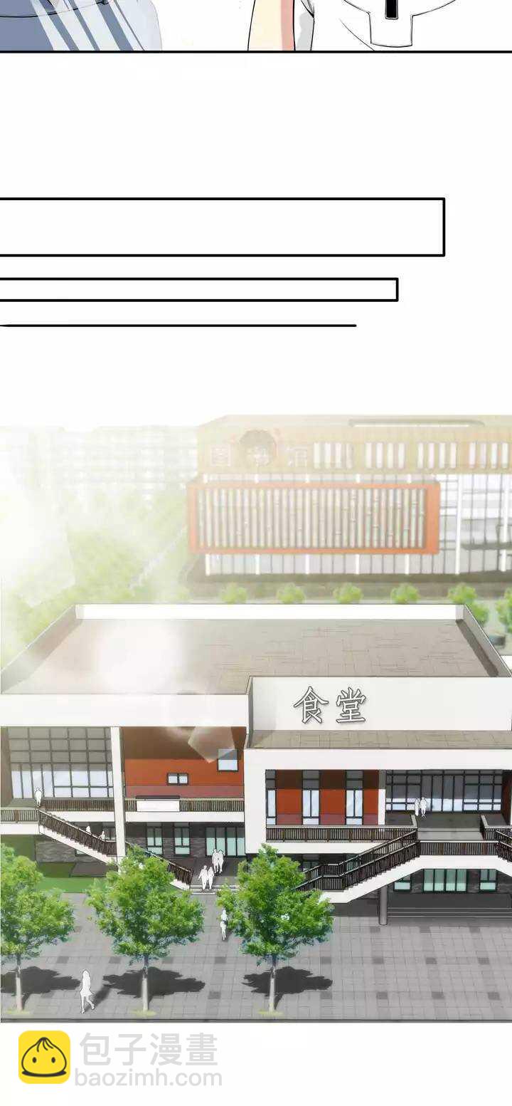 040 我们做朋友吧0213