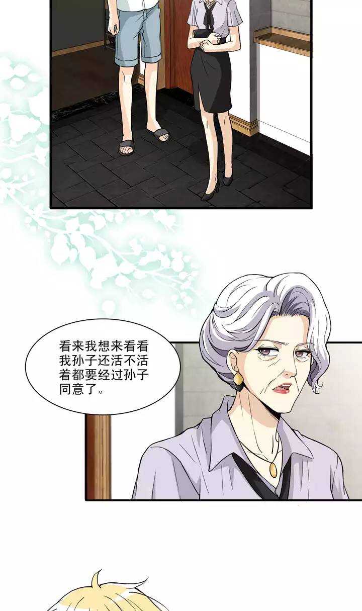 093 谈心0221