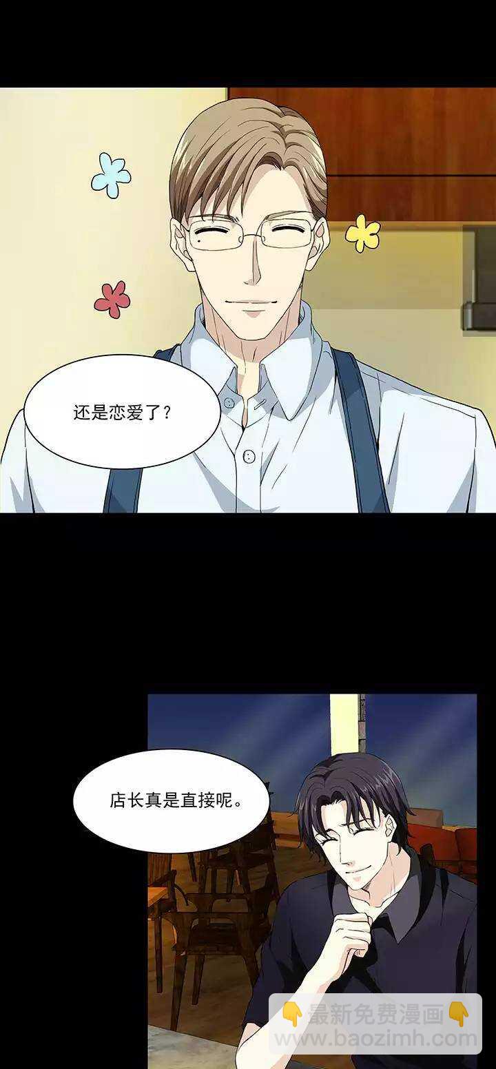 112 股东大会0113