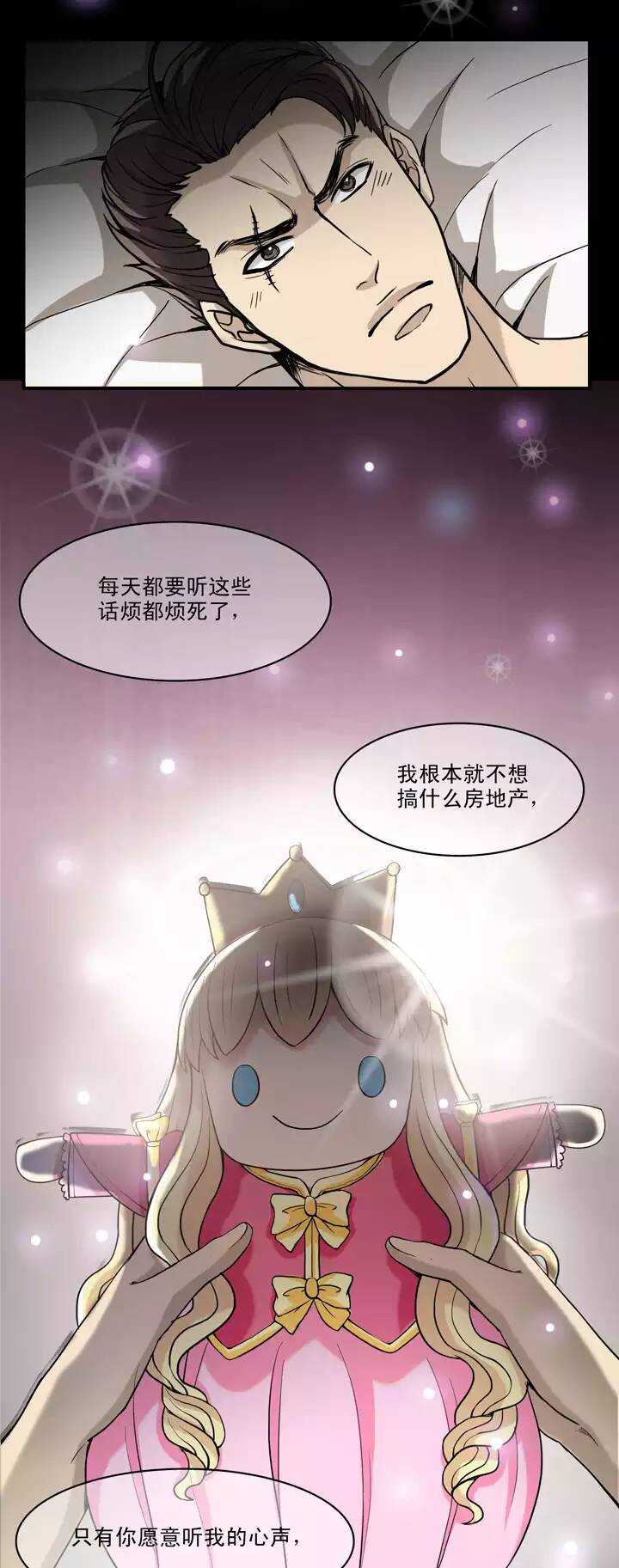 065 马尔代夫的笔会！-0219
