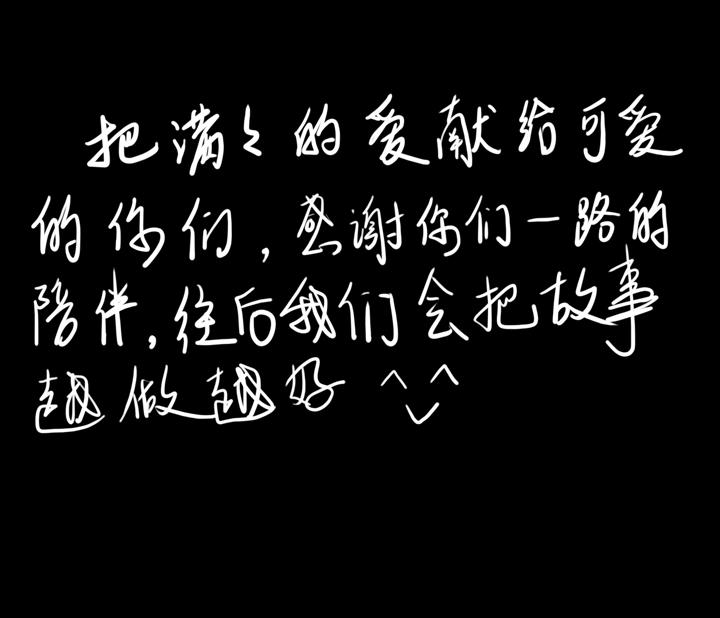 圣诞特别篇11