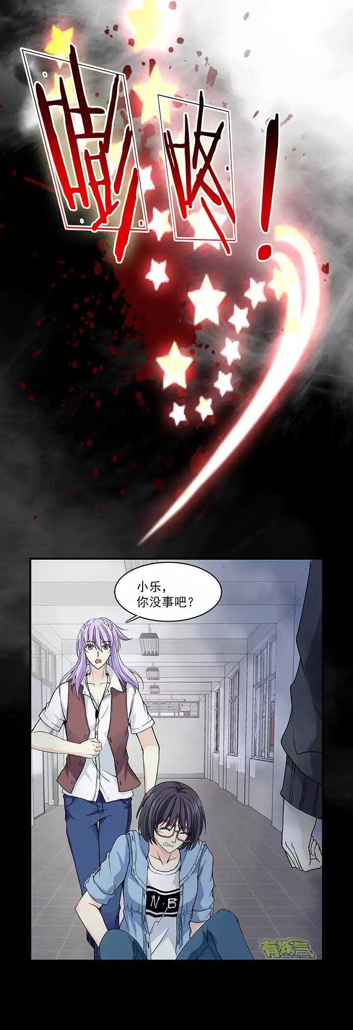 038 教教我呗0217