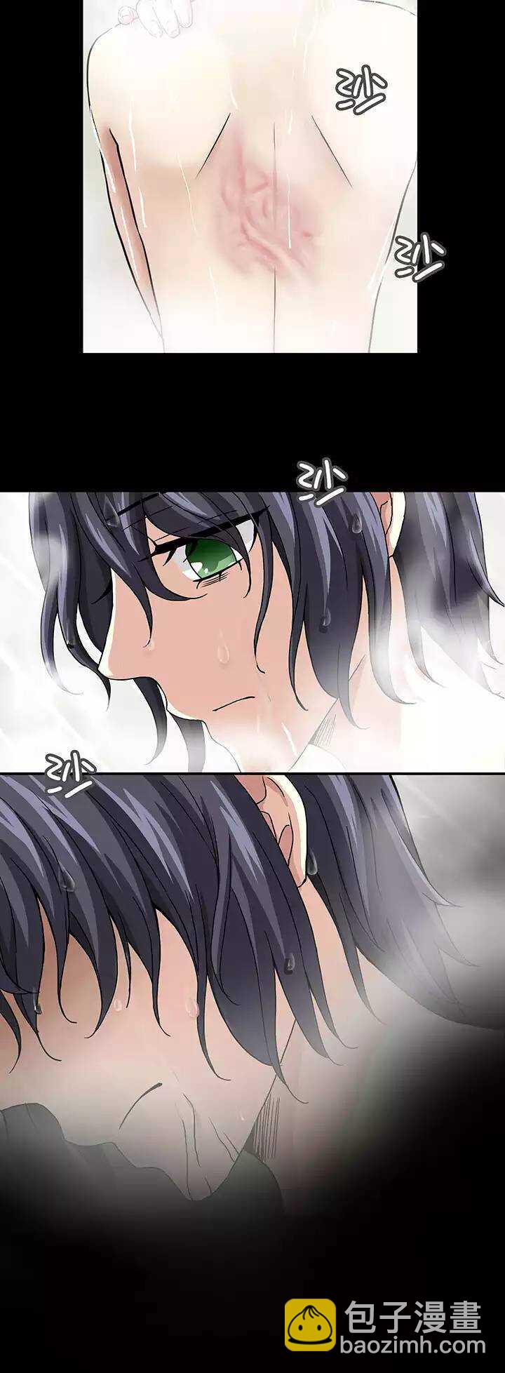 109 为漫画拼搏027