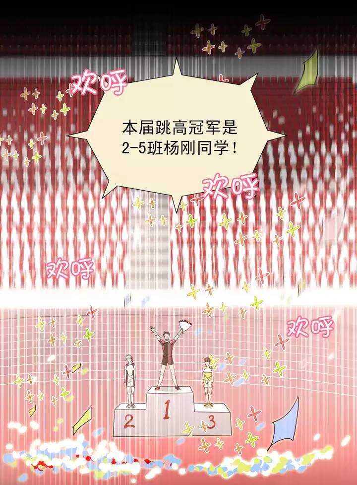 060 莫名其妙的对决030