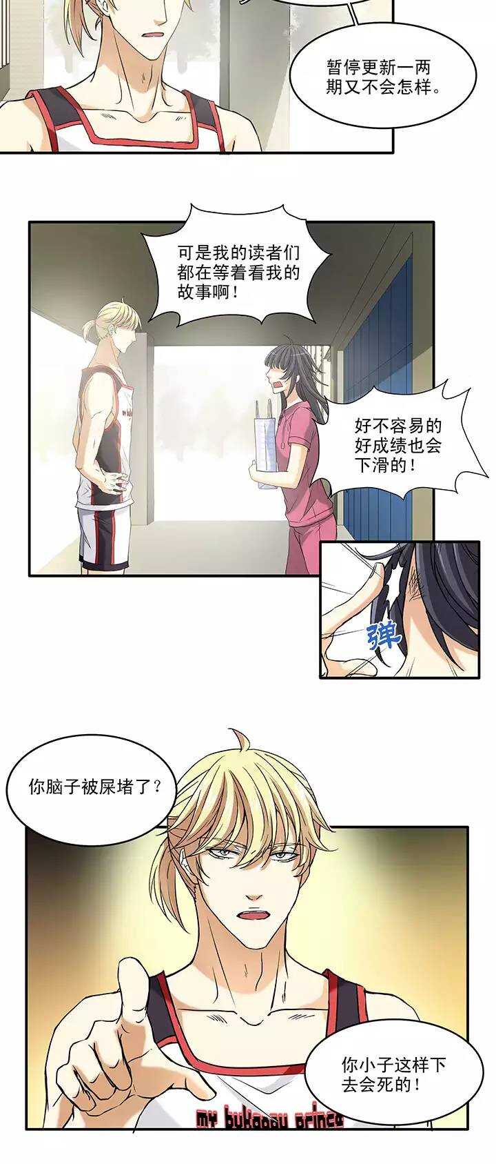 063 约定0227