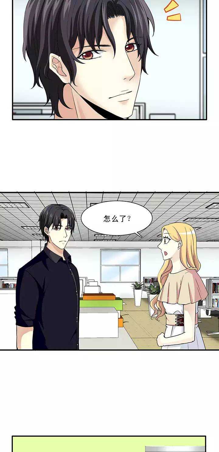 110 美味大餐0113