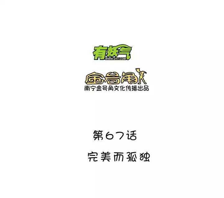 111 美味大餐023