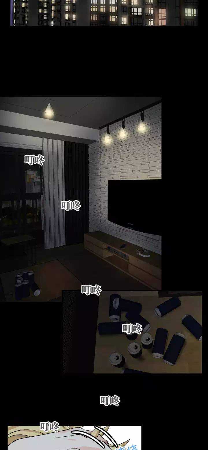 091 结束与开始 0221