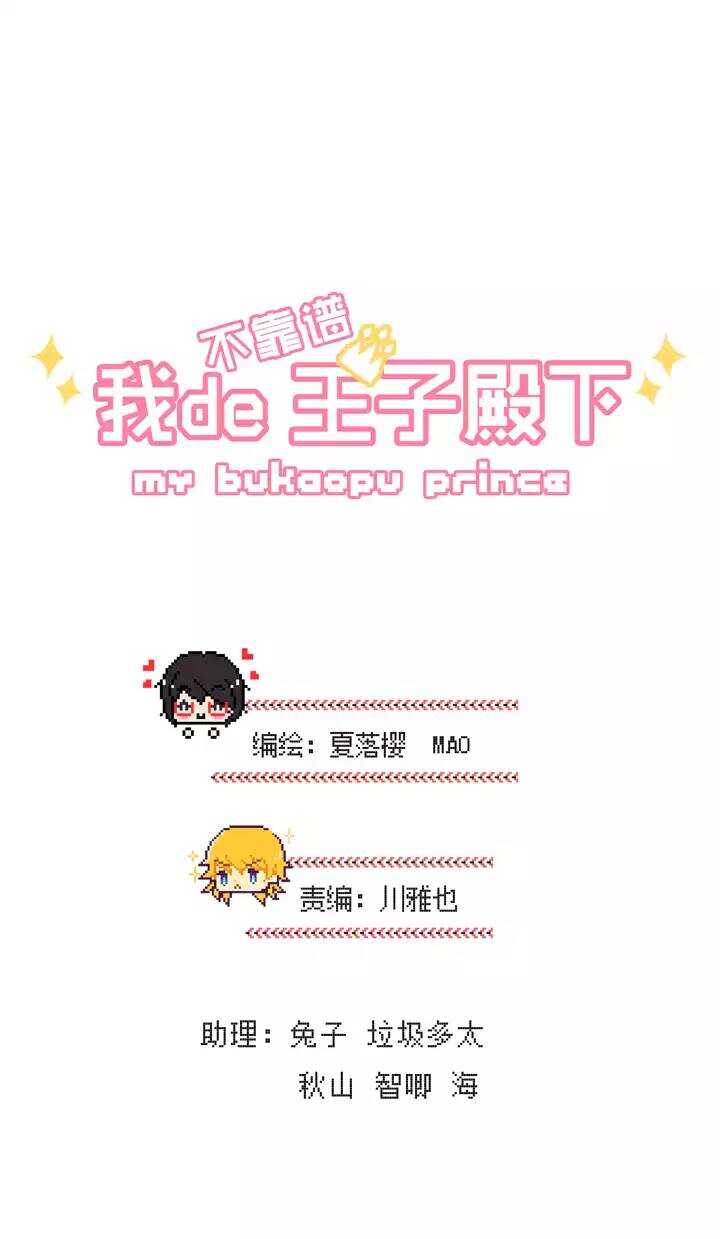096 新的改变3