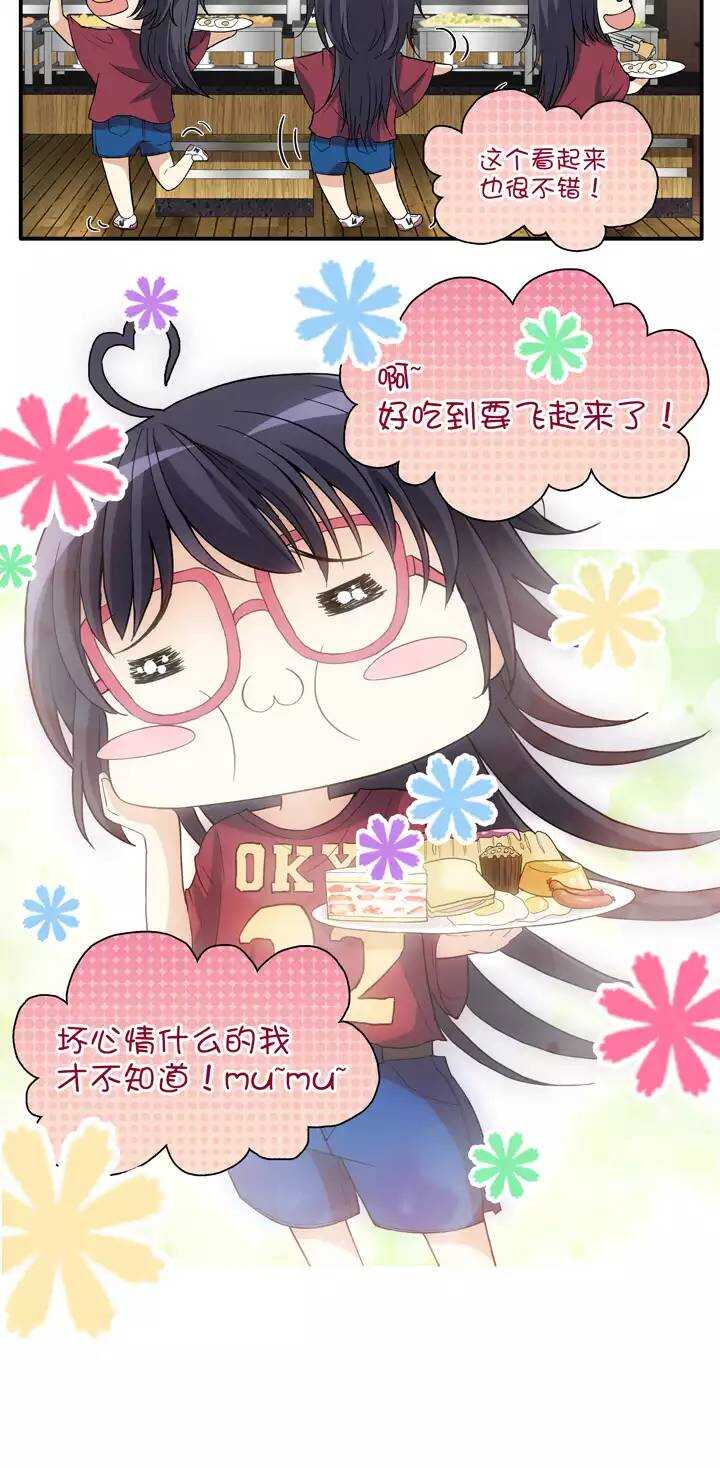 084 马尔代夫的最后一天3