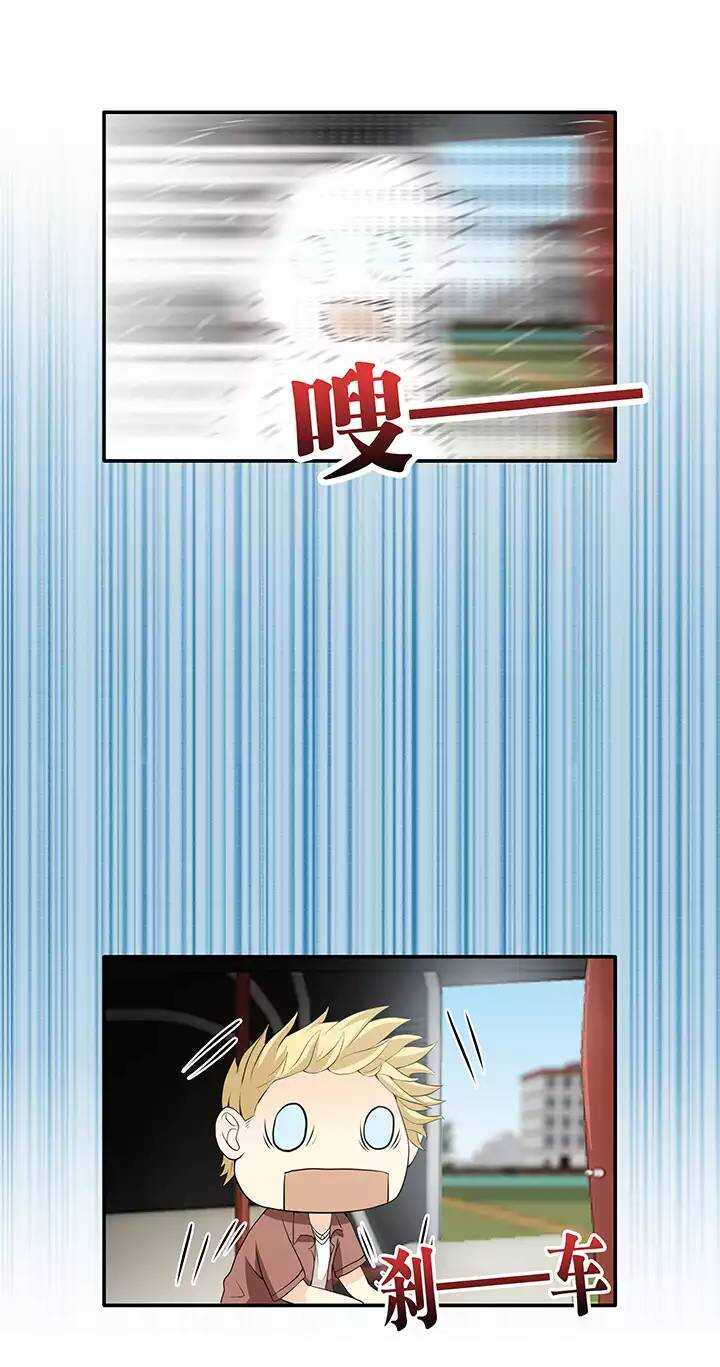121 下定决心024