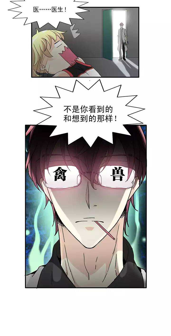 062 约定18