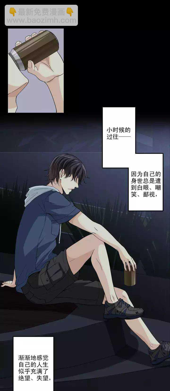 079 那些年那些事039