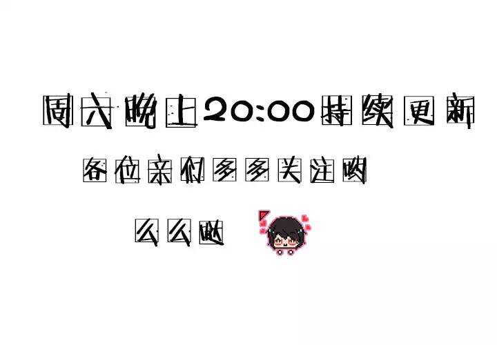 051 酒醉人胆大47