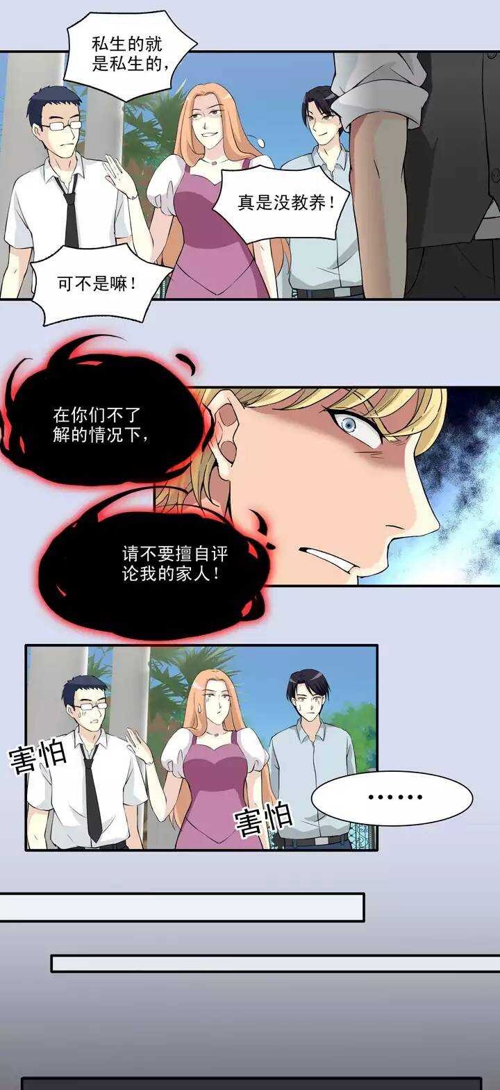 082 那些年那些事065