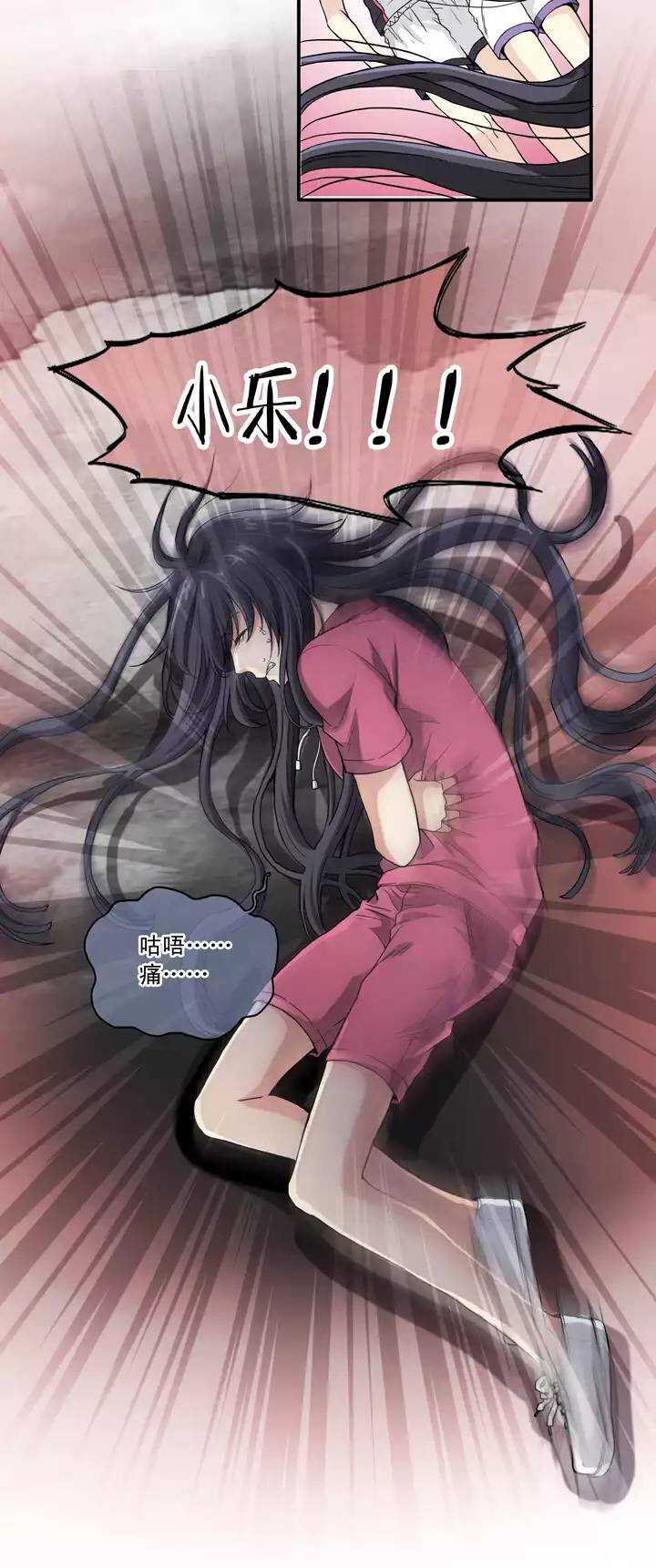 061 莫名其妙的对决0430