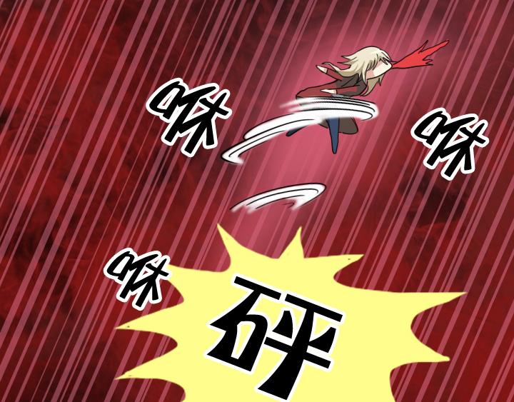 第002话 这个男人真差劲39