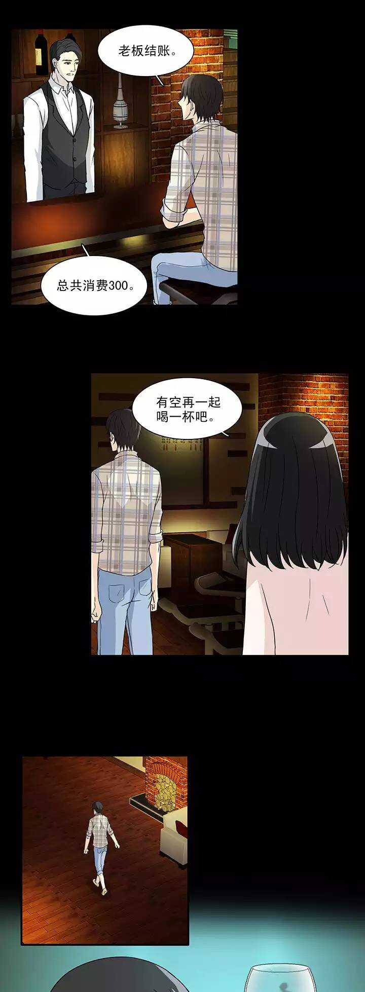 142 后续发酵12