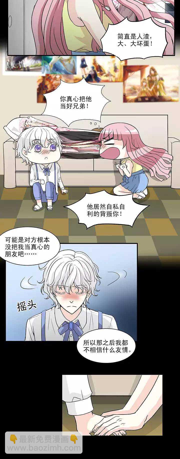 148 酒后那啥9