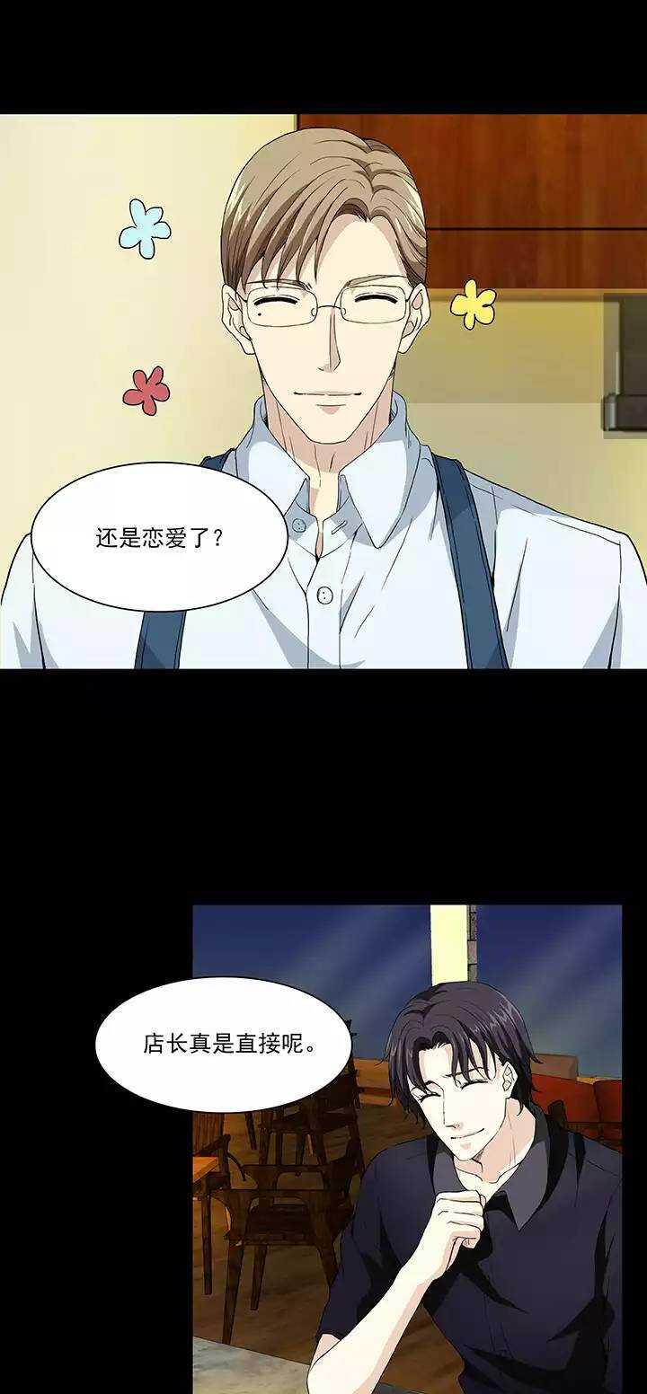 115 完美而孤独0213
