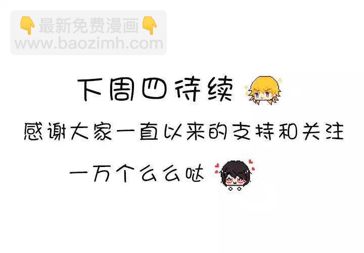 091 结束与开始 0224
