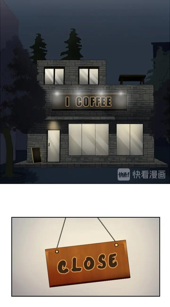 第003话 演出即将开始44