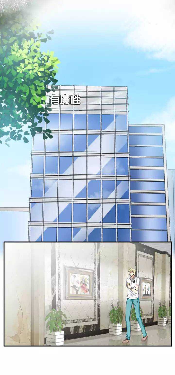 040 我们做朋友吧0227