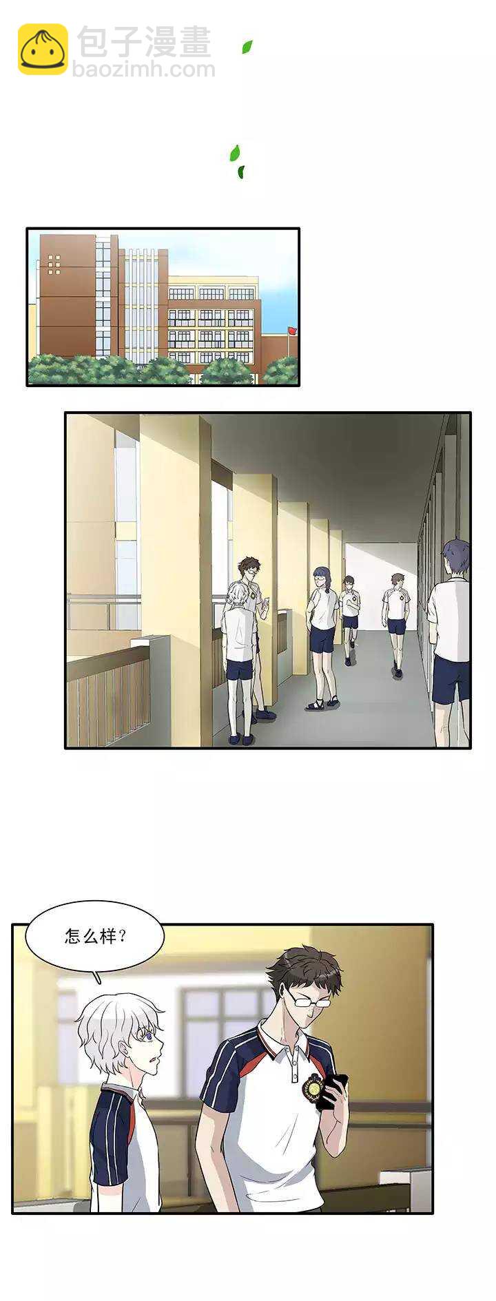 147 画说往事027