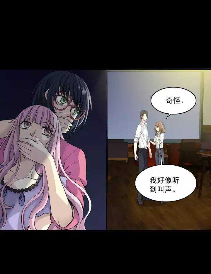 第32话 火锅！火锅！火锅！44