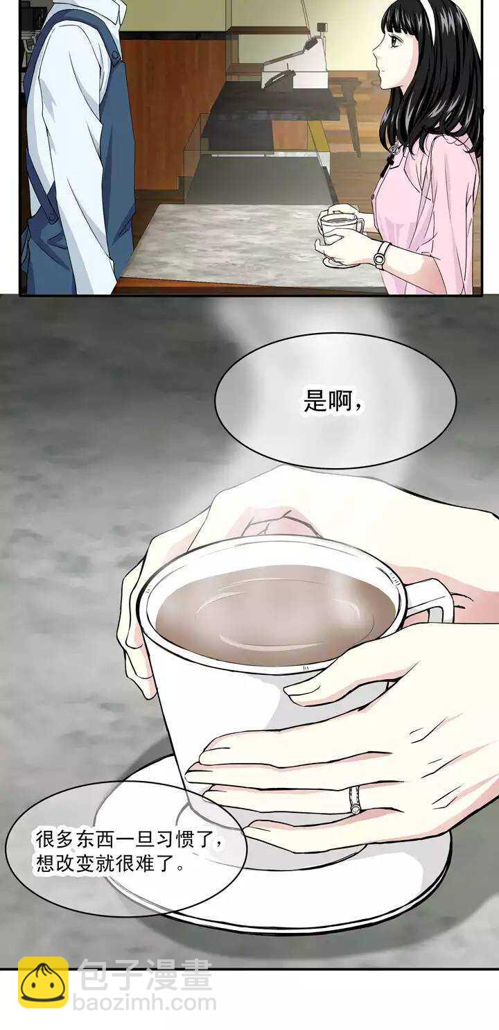 059 莫名其妙的对决0226
