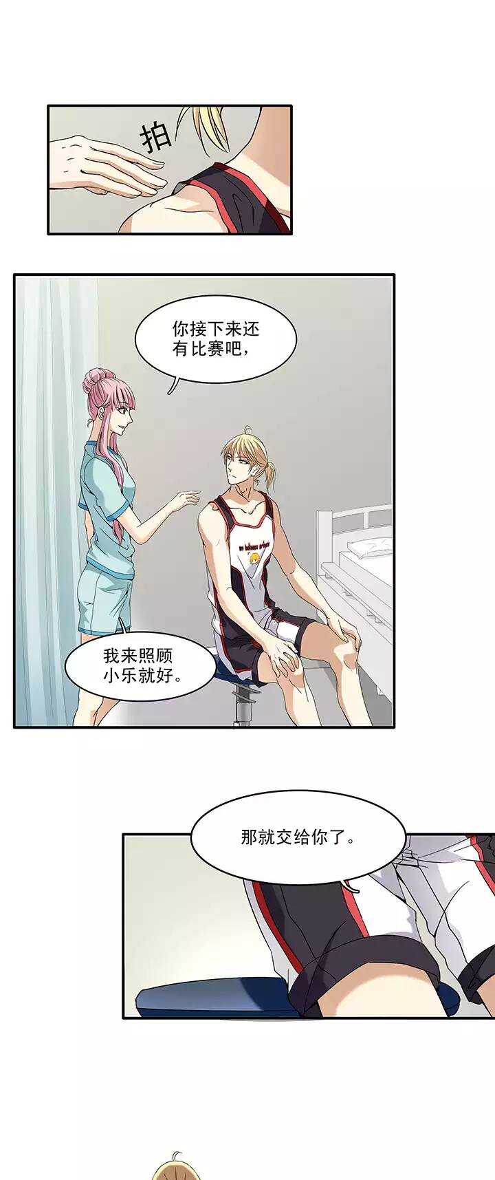 063 约定0220