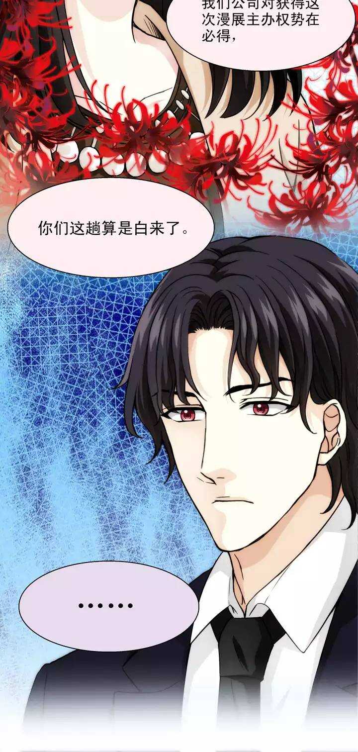 117 与奶奶的谈话0218